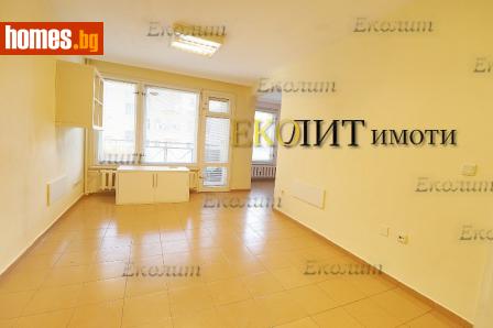 Тристаен, 96m² - Апартамент за продажба - 111868491