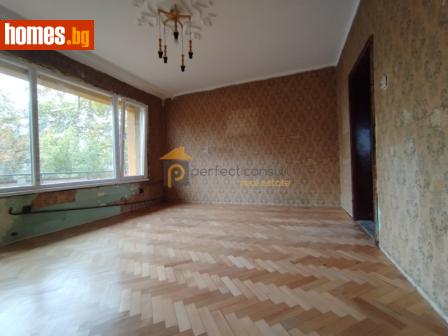 Тристаен, 86m² - Апартамент за продажба - 111868937