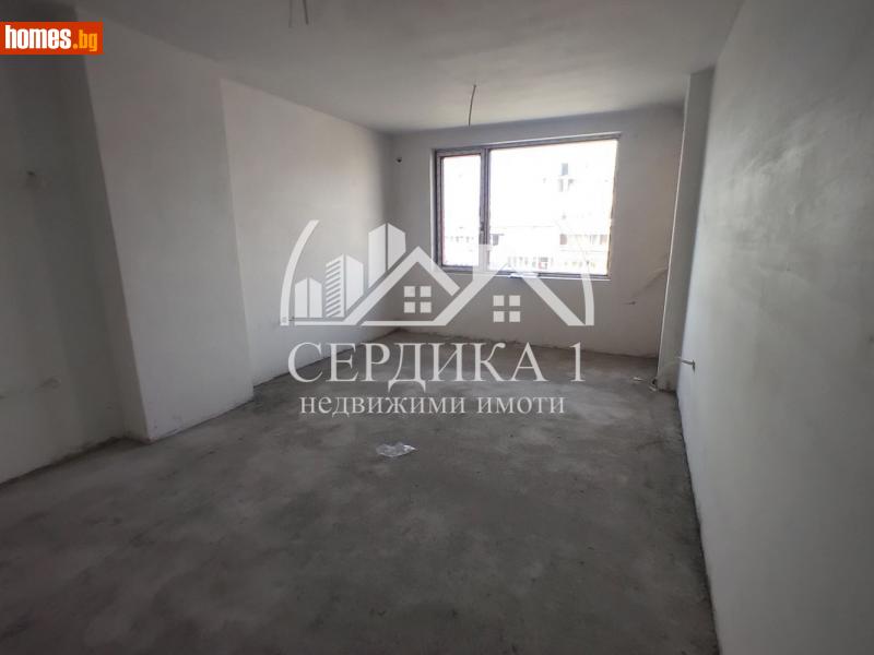 Двустаен, 70m² -  Център, Благоевград - Апартамент за продажба - СЕРДИКА 1 НЕДВИЖИМИ ИМОТИ ЕООД - 111874304