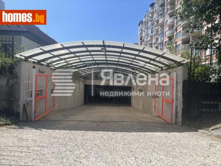 Гараж, 14m² - Апартамент за продажба - 111883568