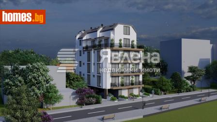 Тристаен, 106m² - Апартамент за продажба - 111894485