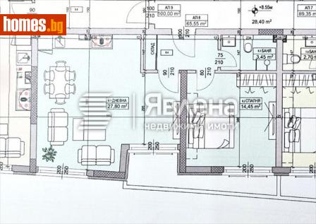 Двустаен, 78m² - Апартамент за продажба - 111894488