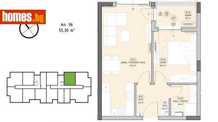 Двустаен, 65m² - Апартамент за продажба - 111902112