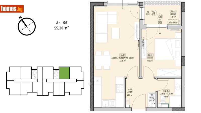 Двустаен, 65m² - Кв. Малинова Долина, София - Апартамент за продажба - Estate Factory - Фабриката за имоти - 111902112