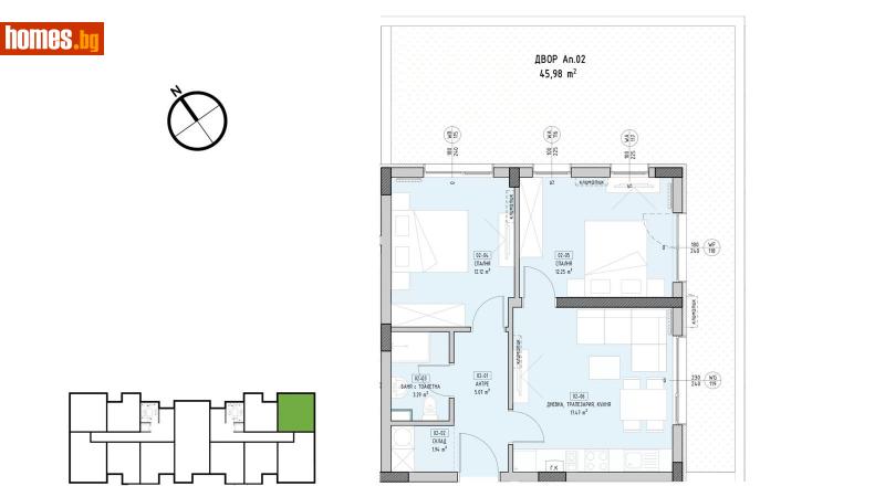 Тристаен, 72m² - Кв. Малинова Долина, София - Апартамент за продажба - Estate Factory - Фабриката за имоти - 111902124