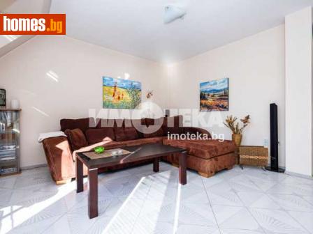 Тристаен, 127m² - Апартамент за продажба - 111916219