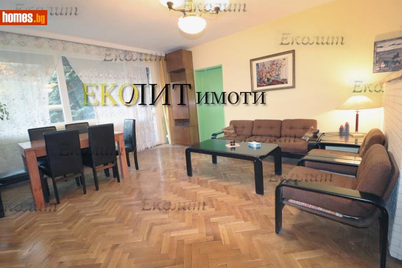 Тристаен, 86m² - Жк. Изгрев, София - Апартамент за продажба - Еколит - 111916939