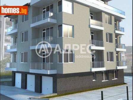 Тристаен, 85m² - Апартамент за продажба - 111933916