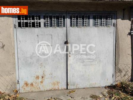 Гараж, 23m² - Апартамент за продажба - 111933974
