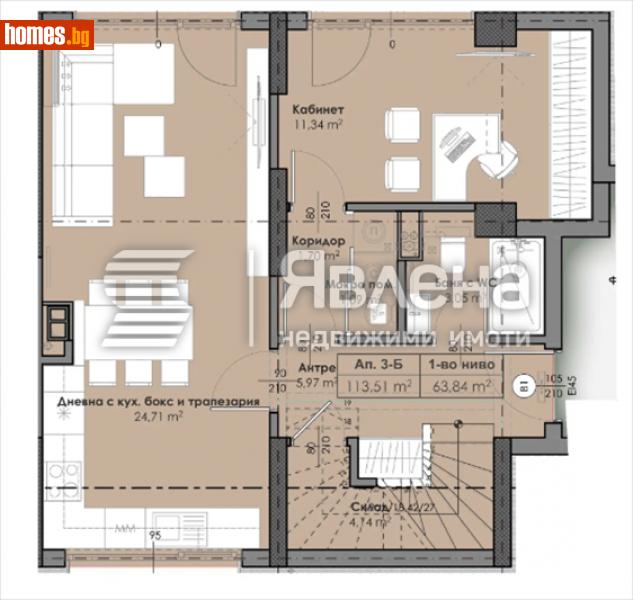 Четиристаен, 186m² - Жк. Връбница 2, София - Апартамент за продажба - ЯВЛЕНА - 111934301