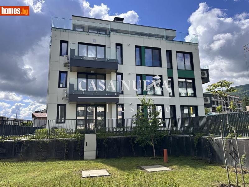 Тристаен, 113m² -  Драгалевци, София - Апартамент за продажба - Casa Nueva Real Estate - 111944617