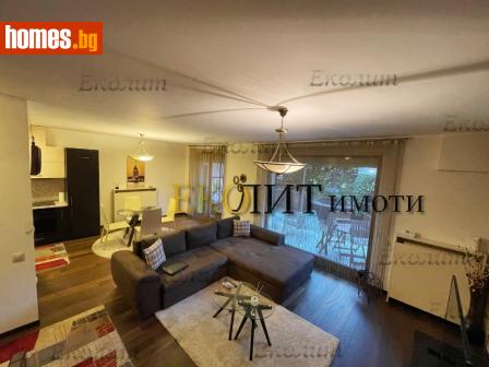 Тристаен, 128m² - Апартамент за продажба - 111950545