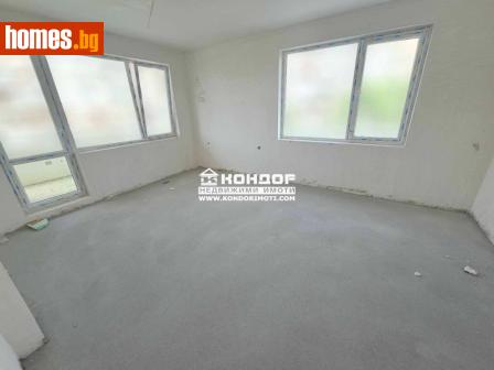 Тристаен, 130m² - Апартамент за продажба - 111950939