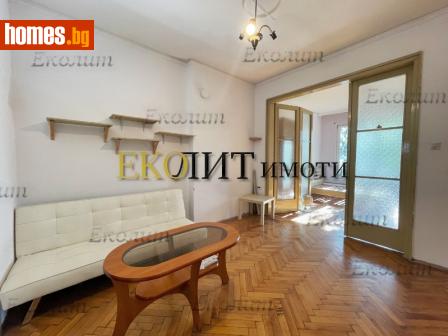 Тристаен, 72m² - Апартамент за продажба - 111950968