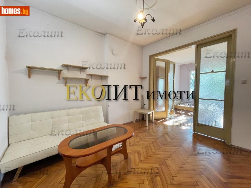 Тристаен, 72m² -  Център, София - Апартамент за продажба - Еколит - 111950968