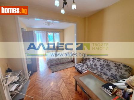Двустаен, 65m² - Апартамент за продажба - 111951002