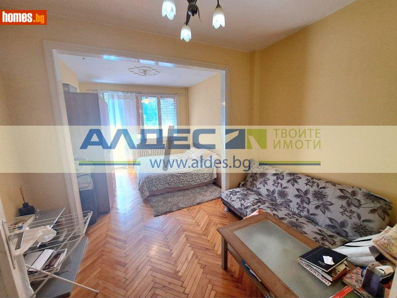 Двустаен, 65m² -  Център, София - Апартамент за продажба - АЛДЕС НЕДВИЖИМИ ИМОТИ - 111951002