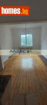 Тристаен, 70m² - Апартамент за продажба - 111951012