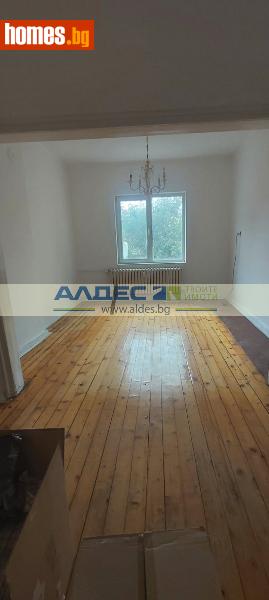 Тристаен, 70m² -  Център, София - Апартамент за продажба - АЛДЕС НЕДВИЖИМИ ИМОТИ - 111951012