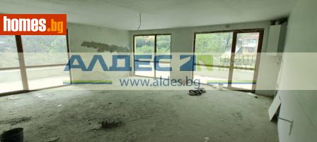 Тристаен, 214m² - Апартамент за продажба - 111964950