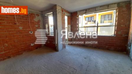 Тристаен, 90m² - Апартамент за продажба - 111977288