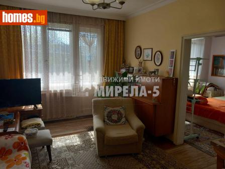 Тристаен, 90m² - Апартамент за продажба - 111981347