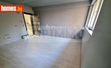 Двустаен, 48m² - Апартамент за продажба - 111988705