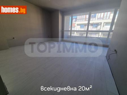 Двустаен, 64m² - Апартамент за продажба - 111988711