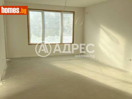 Тристаен, 96m² - Апартамент за продажба - 111993626