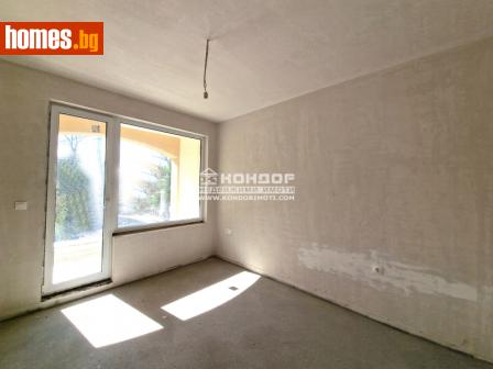 Тристаен, 120m² - Апартамент за продажба - 111994803