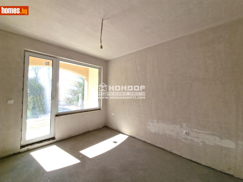 Тристаен, 120m² - Кв. Кършияка, Пловдив - Апартамент за продажба - КОНДОР НЕДВИЖИМИ ИМОТИ - 111994803