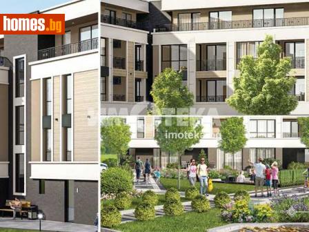 Едностаен, 43m² - Апартамент за продажба - 111996007