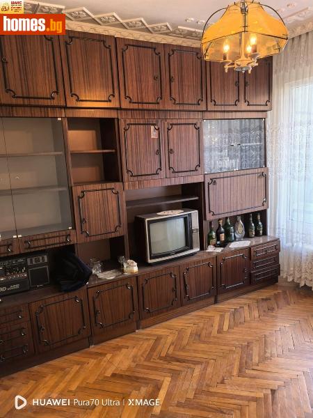 Двустаен, 64m² - Жк. Сторгозия, Плевен - Апартамент за продажба - ШАНС-2008 - 112000817