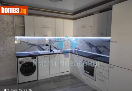 Тристаен, 70m² - Апартамент за продажба - 112007680