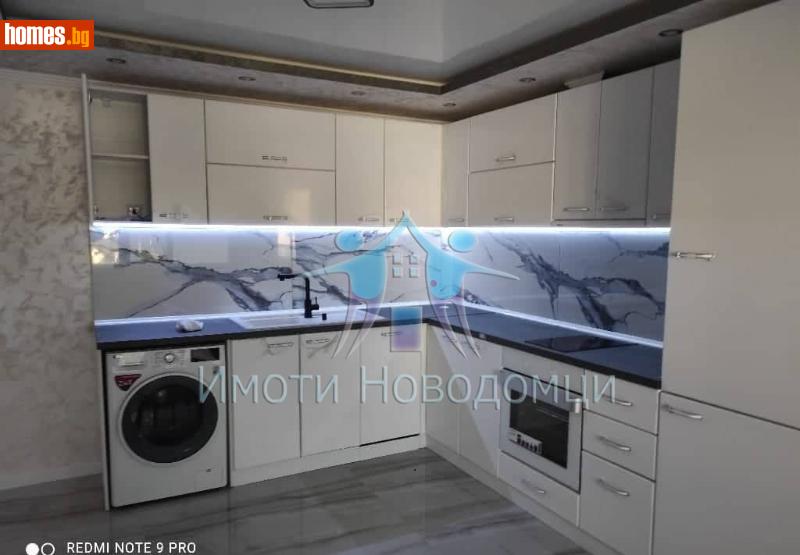 Тристаен, 70m² - Жк. Добруджански, Шумен - Апартамент за продажба - НОВОДОМЦИ - 112007680