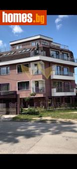 Тристаен, 182m² - Апартамент за продажба - 112014252