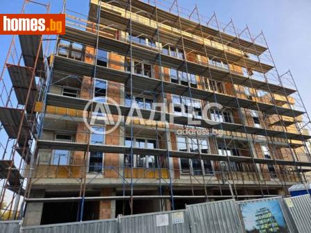 Тристаен, 96m² - Апартамент за продажба - 112024616