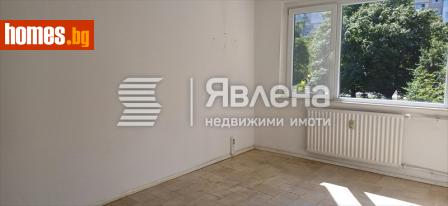 Тристаен, 76m² - Апартамент за продажба - 112024969