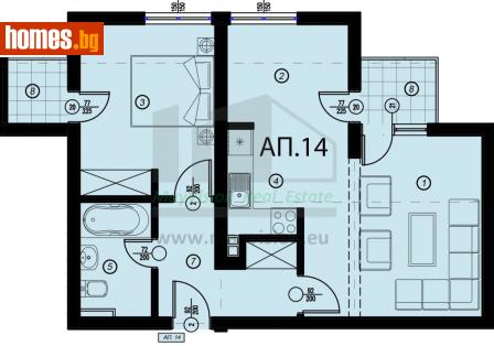 Двустаен, 79m² - Апартамент за продажба - 112028168