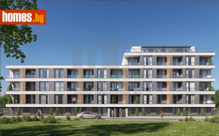 Тристаен, 144m² - Апартамент за продажба - 112028335