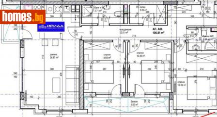 Многостаен, 123m² - Апартамент за продажба - 112029376