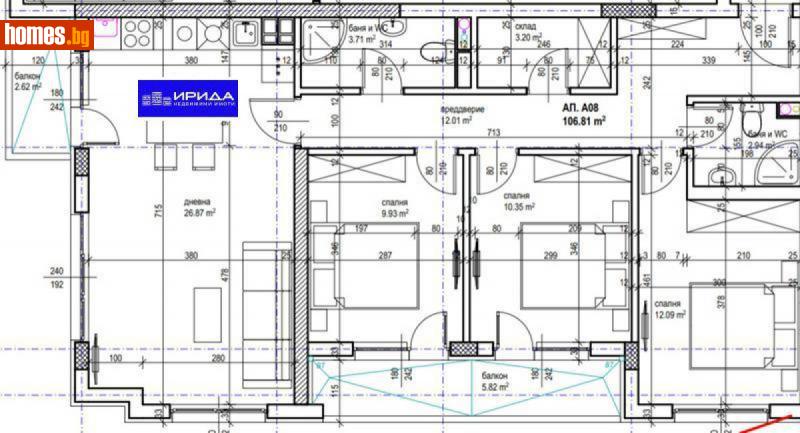 Многостаен, 123m² - Жк. Красна Поляна, София - Апартамент за продажба - Ирида - 112029376