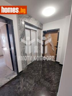 Двустаен, 70m² - Апартамент за продажба - 112041118