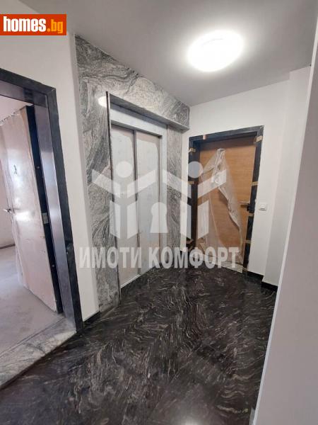 Двустаен, 70m² -  Център, София - Апартамент за продажба - Имоти комфорт - 112041118