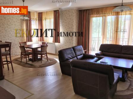 Тристаен, 145m² - Апартамент под наем - 112045471