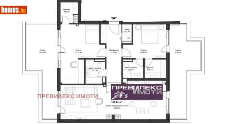 Тристаен, 217m² - Жк. Христо Ботев, Пловдив - Апартамент за продажба - Превилекс имоти ЕООД - 112046315