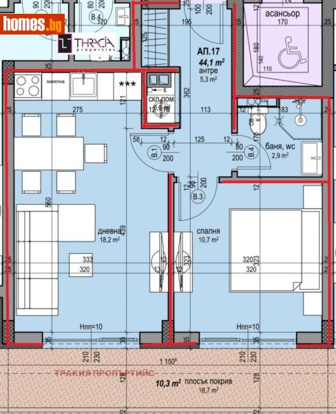 Двустаен, 52m² - Жк. Разсадника, София - Апартамент за продажба - Тракия Пропъртийс - 112051771