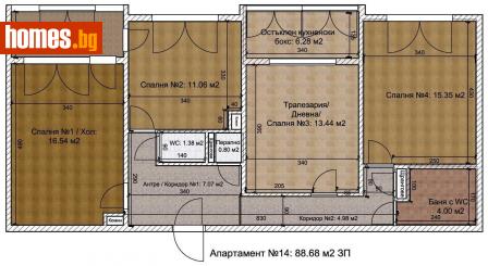 Тристаен, 120m² - Апартамент за продажба - 112056767