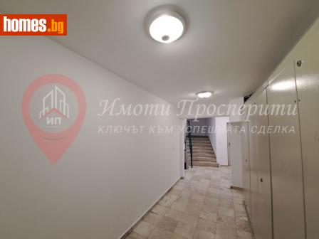 Двустаен, 75m² - Апартамент за продажба - 112057814