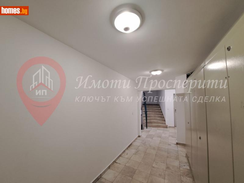 Двустаен, 75m² -  Медицинска академия, София - Апартамент за продажба - Имоти Просперити - 112057814